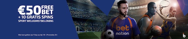 betnation bonus
