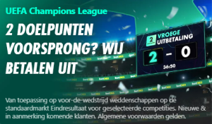 Bet365 betaald uit bij twee doelpunten voorsprong